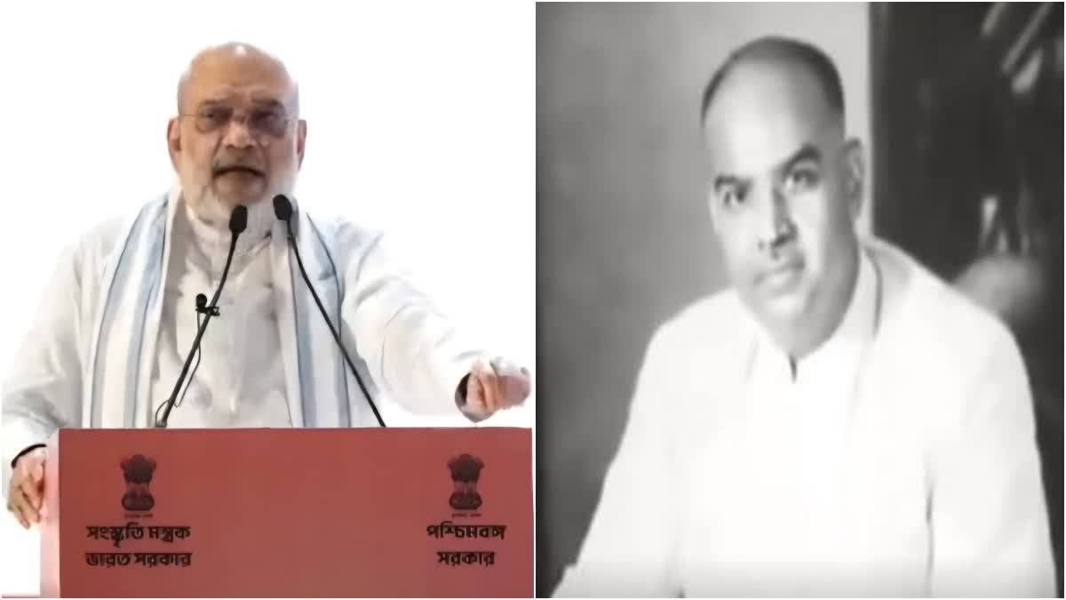 AMIT SHAH-SYAMA PRASAD MOOKERJEE