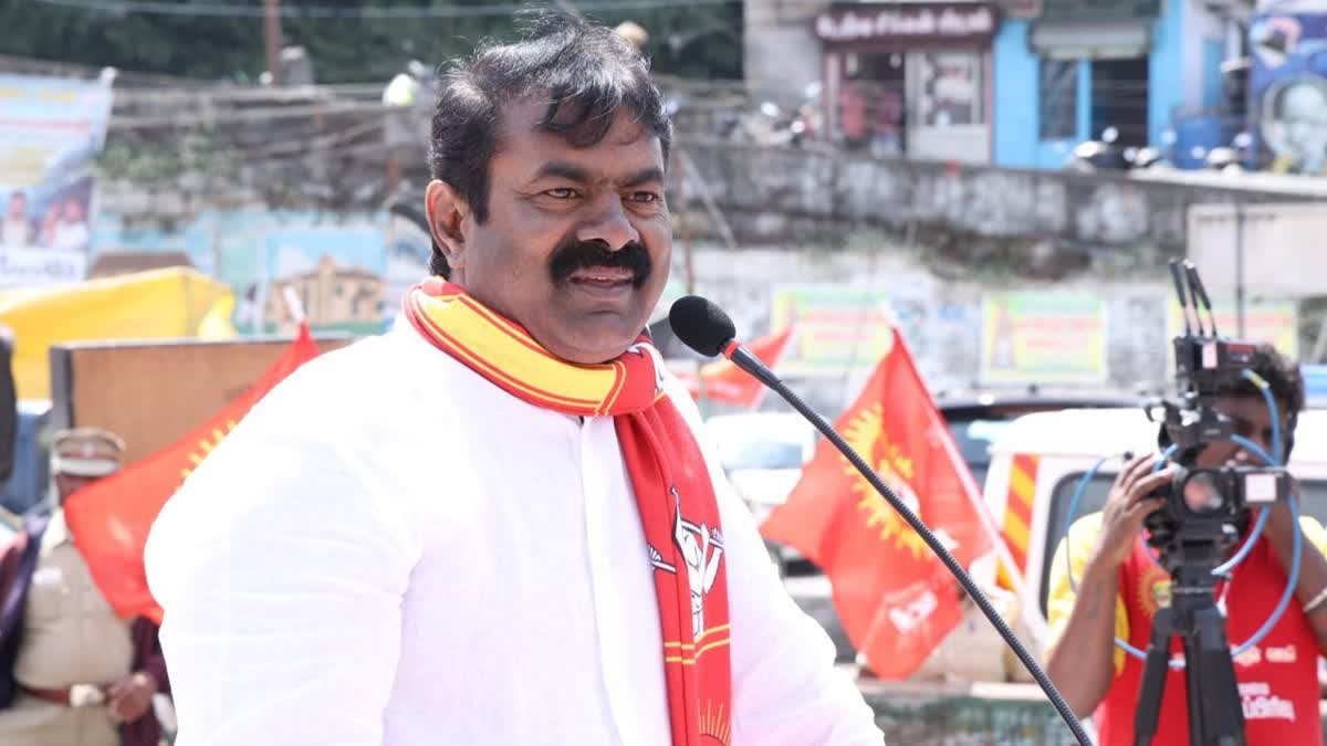 நாம் தமிழர் கட்சியின் தலைமை ஒருங்கிணைப்பாளர் சீமான்
