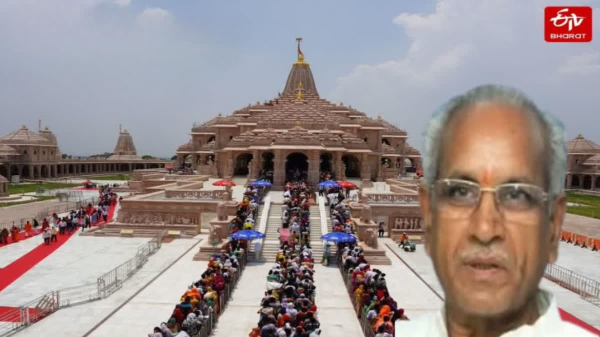 શ્રીરામ જન્મભૂમિ તીર્થ ક્ષેત્ર ટ્રસ્ટથી બહાર થયા ચંપત રાય, સદસ્ય અનિલ મિશ્રાનું રાજીનામું પણ સ્વીકારાયું