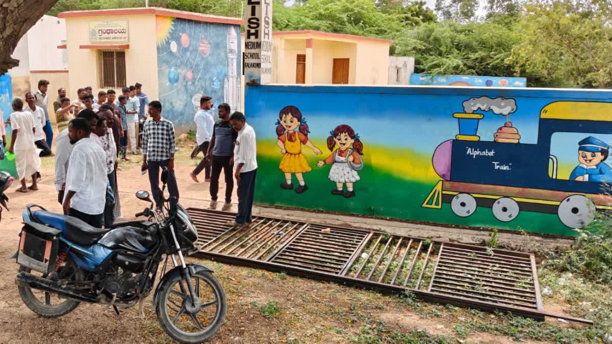 Four students injured after iron gate of government school collapses