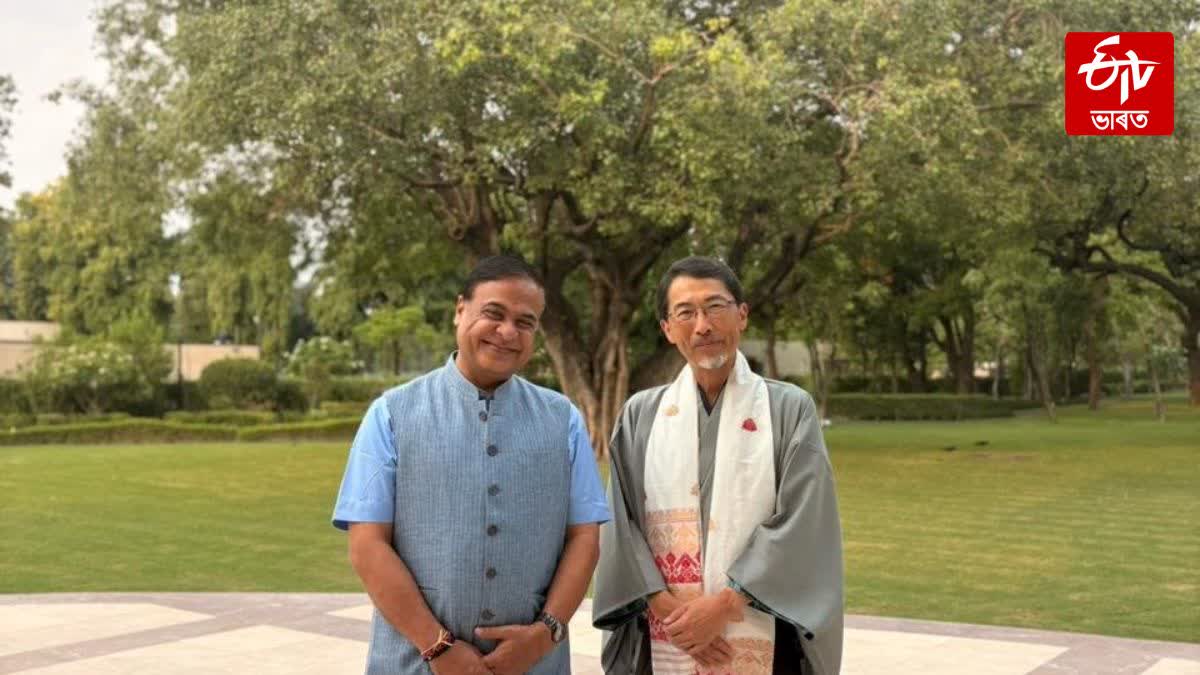 INDIA JAPAN SUMMIT