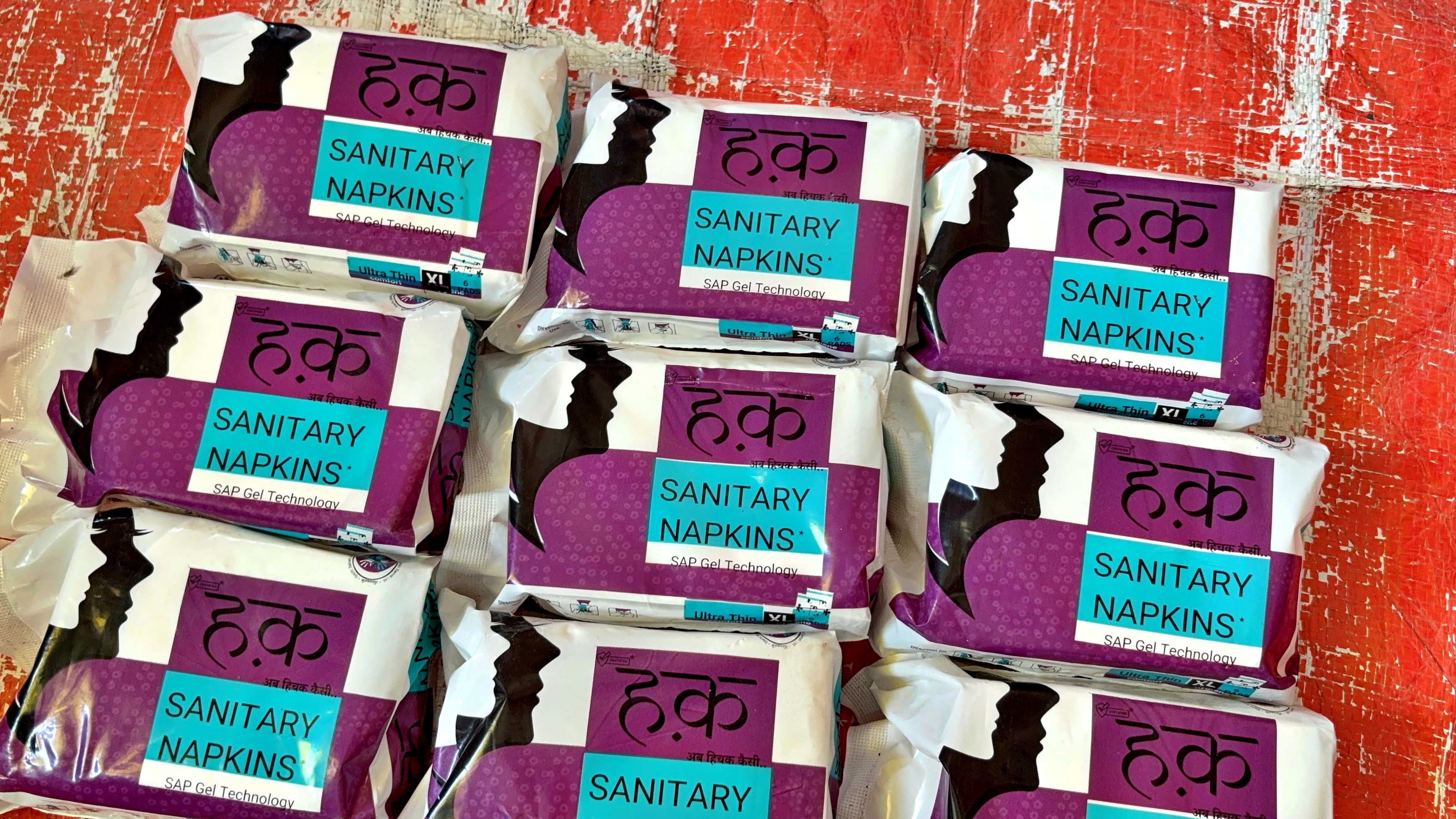 SANITARY PAD MANUFACTURING UNIT