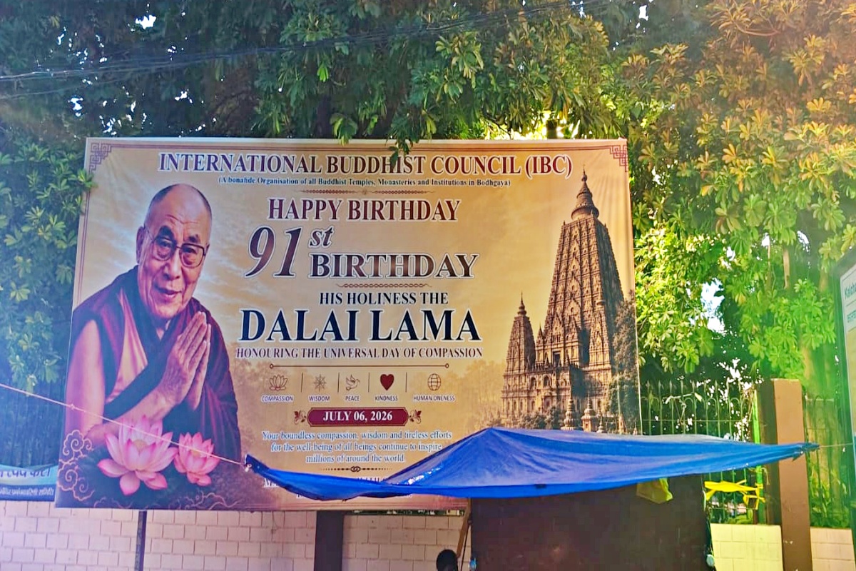 DALAI LAMA 91TH BIRTHDAY