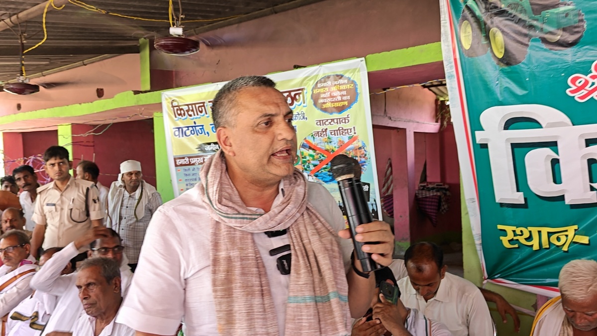 motihari water park land dispute