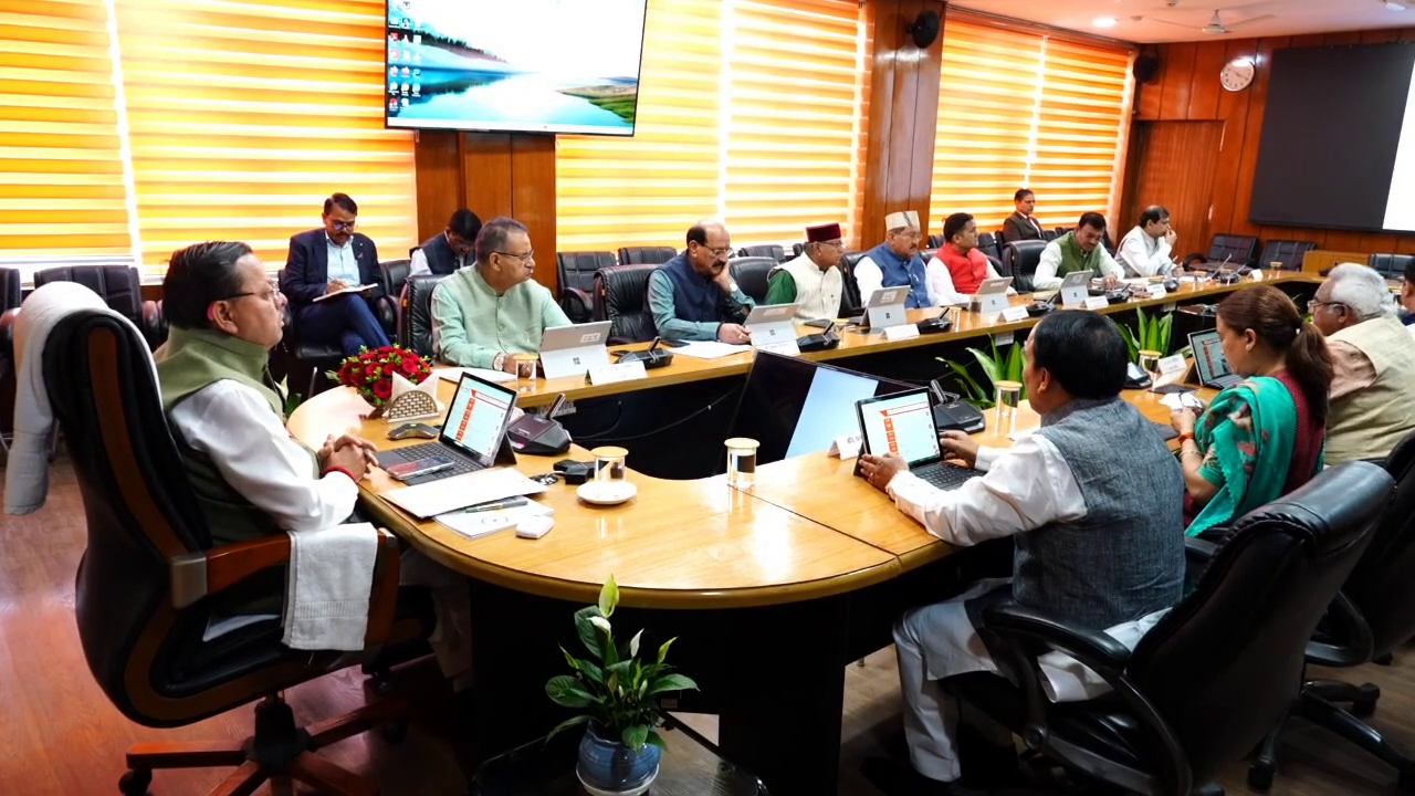 Uttarakhand Officer Deputation