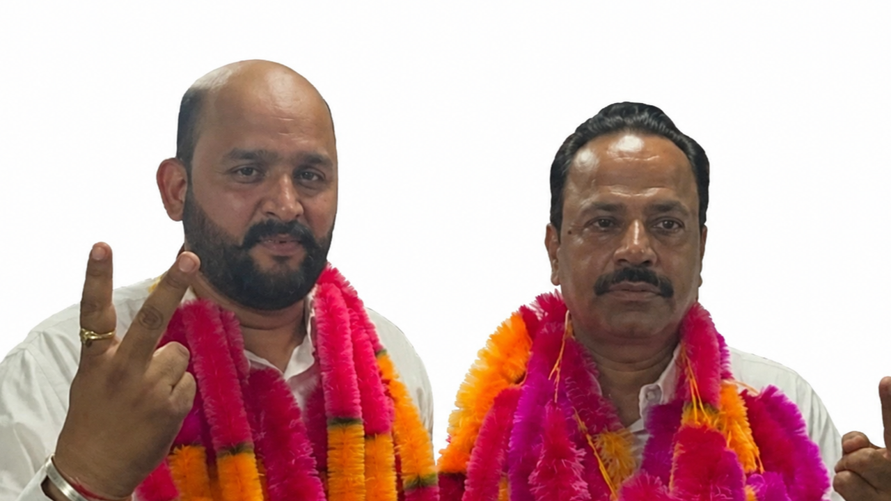 Moga Municipal Corporation