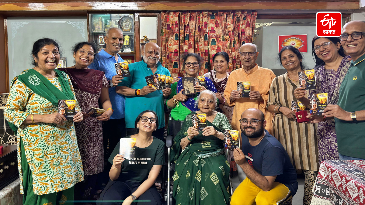 Ujjain Teacher Makes Retirement Memorable By Taking The Pledge To Donate Eyes And Body