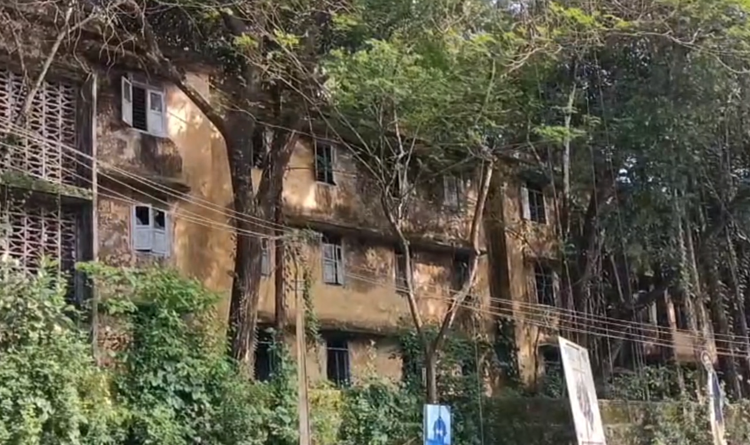 GWALIOR RAYONS COMPANY MAVOOR GWALIOR RAYONS COMPANY KOZHIKODE MAVOOR FACTORY