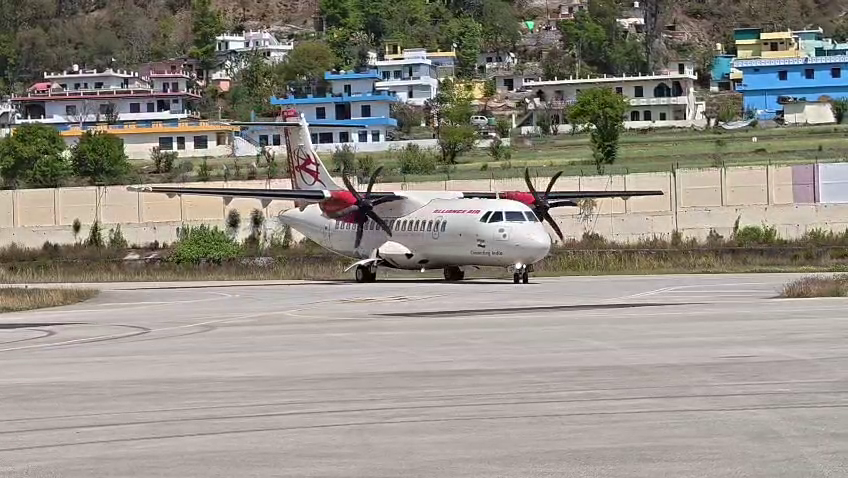 Uttarakhand Air Connectivity