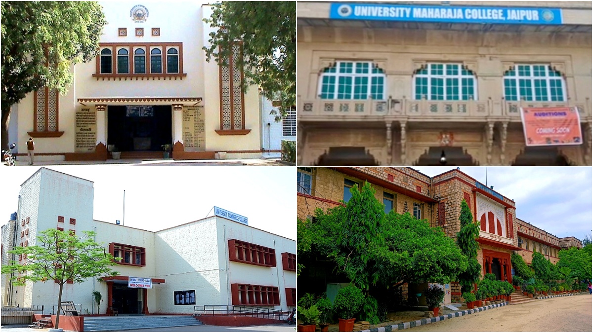 RU 2nd Merit List 2026