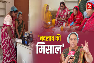 SANITARY PAD MANUFACTURING UNIT