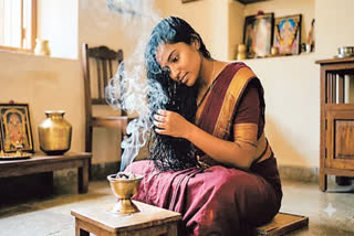 Sambrani Dhoop