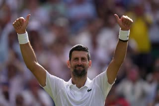 Wimbledon 2026