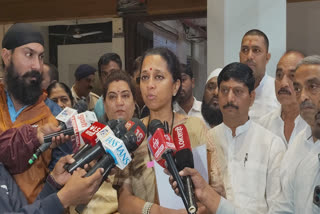 MP Supriya Sule