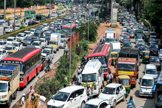 Bengaluru