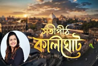 subrata-roy-gives-money-to-writer-debarati-mukhopadhyay-upon-on-controversy-satipith-kalighat-serial