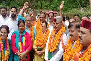 HAMIRPUR ZILA PARISHAD