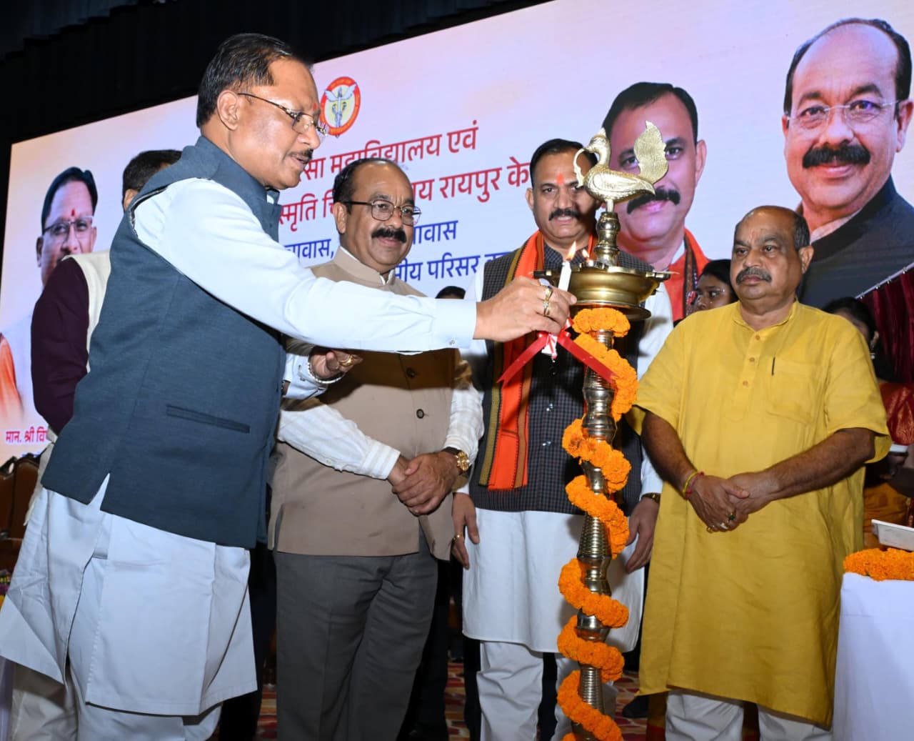 Raipur Medical College projects