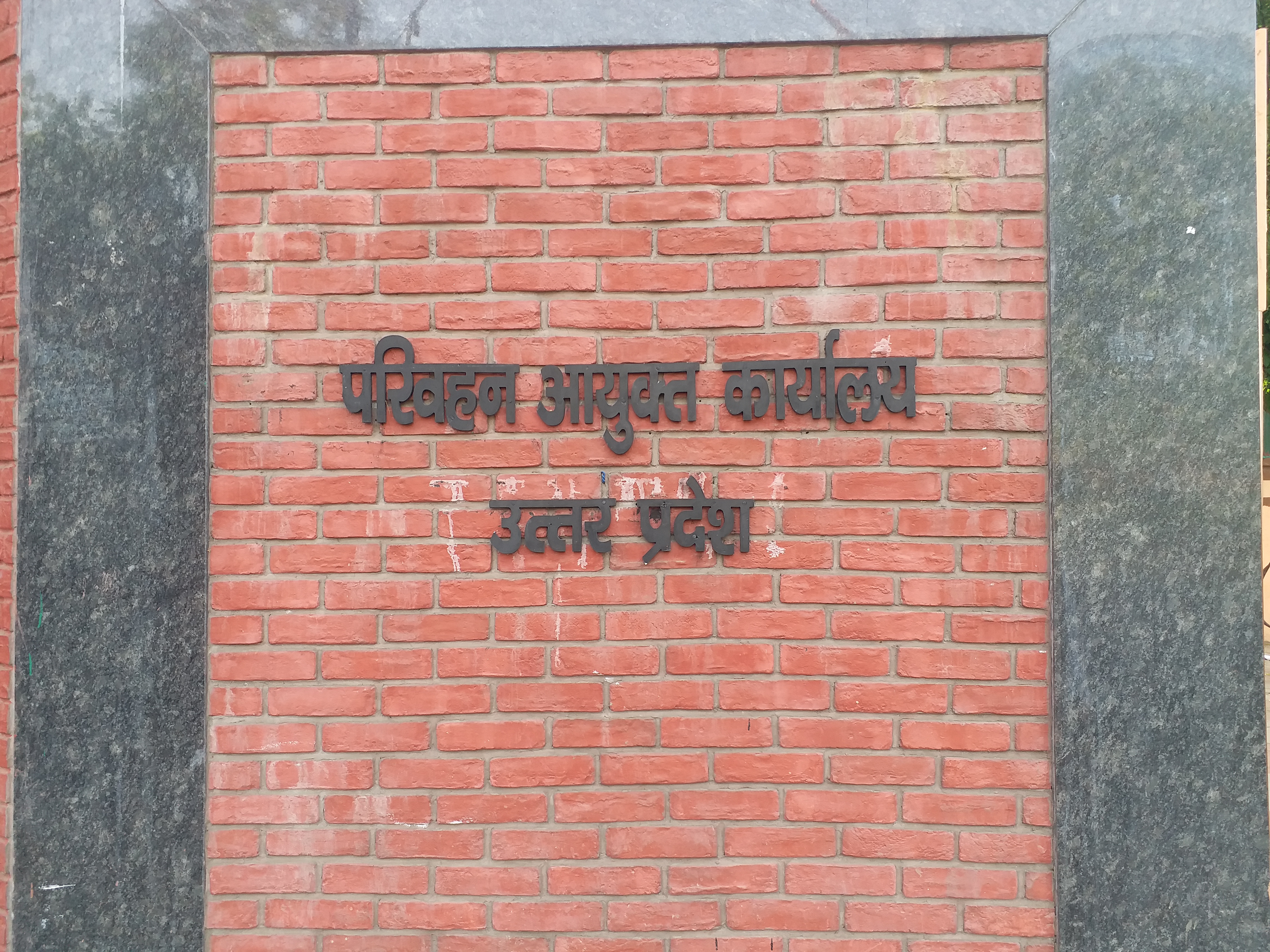 Photo Credit: ETV Bharat