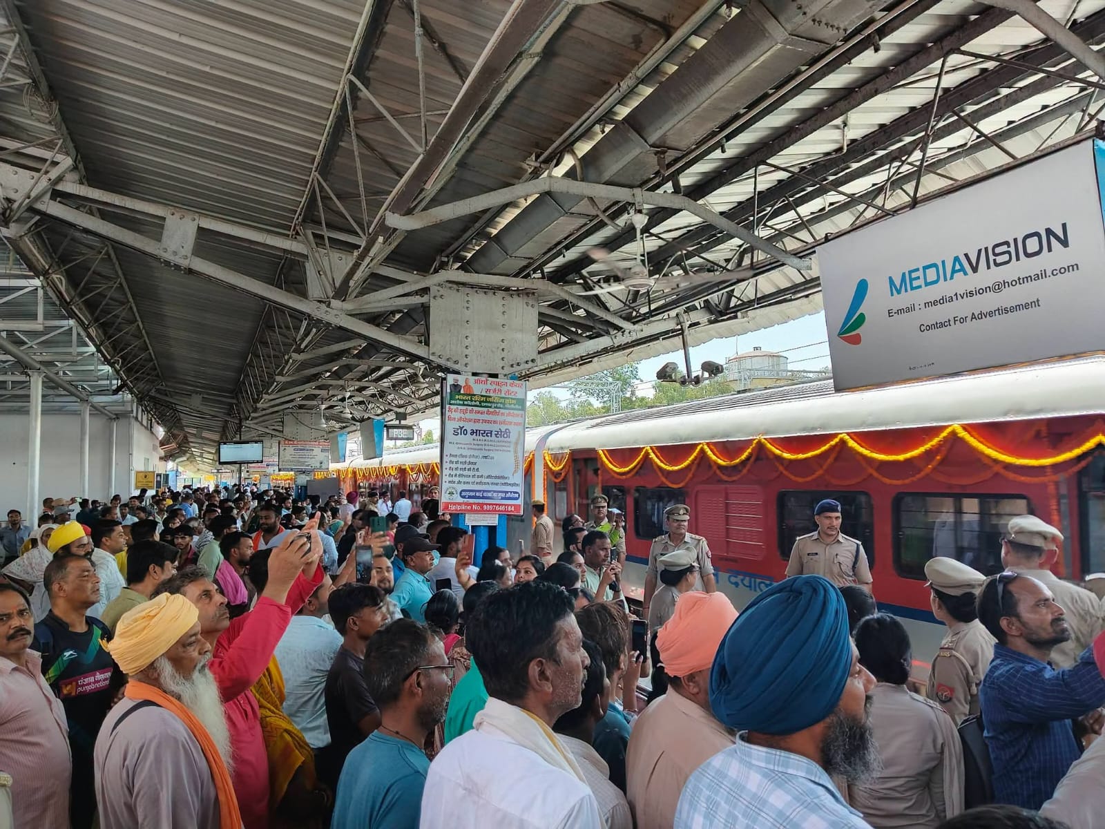 Historic Train Launch: New Express Routes To Boost Pilgrimage And Travel Across Three States