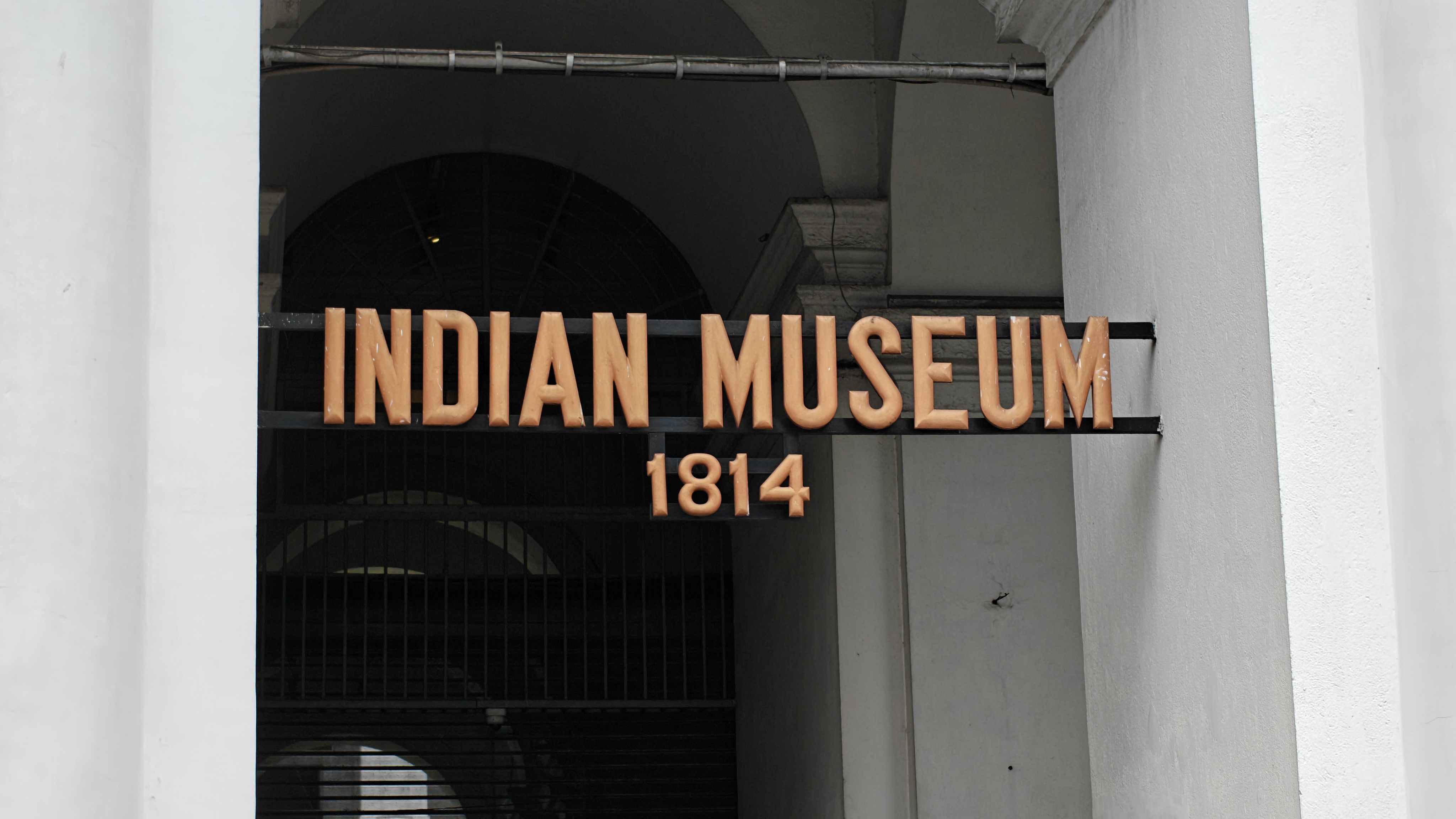 Indian Museum