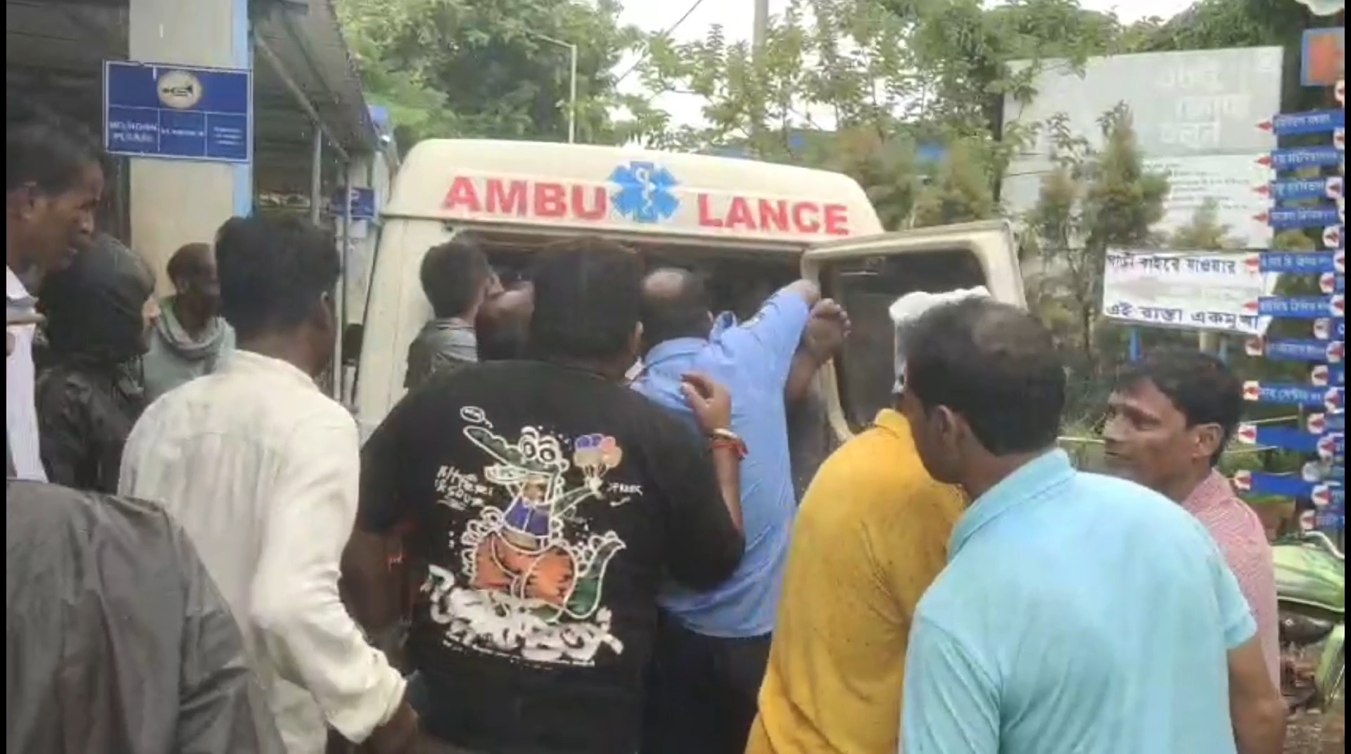 BJP Leader Death