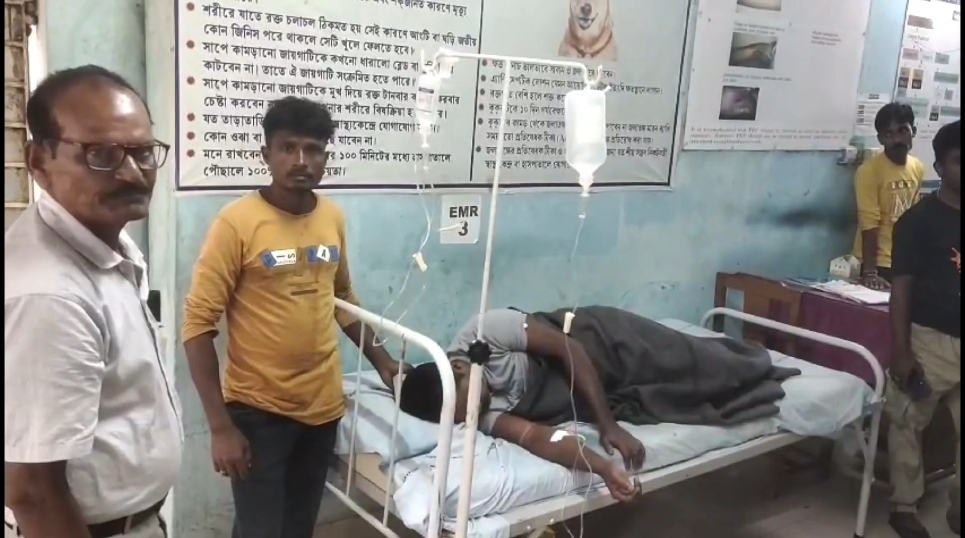 BJP Leader Death