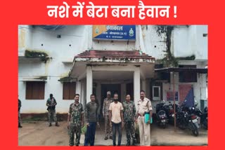 SON KILLS MOTHER IN CHHATTISGARH