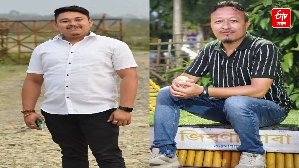 GOLAGHAT GELABIL MORAL POLICING