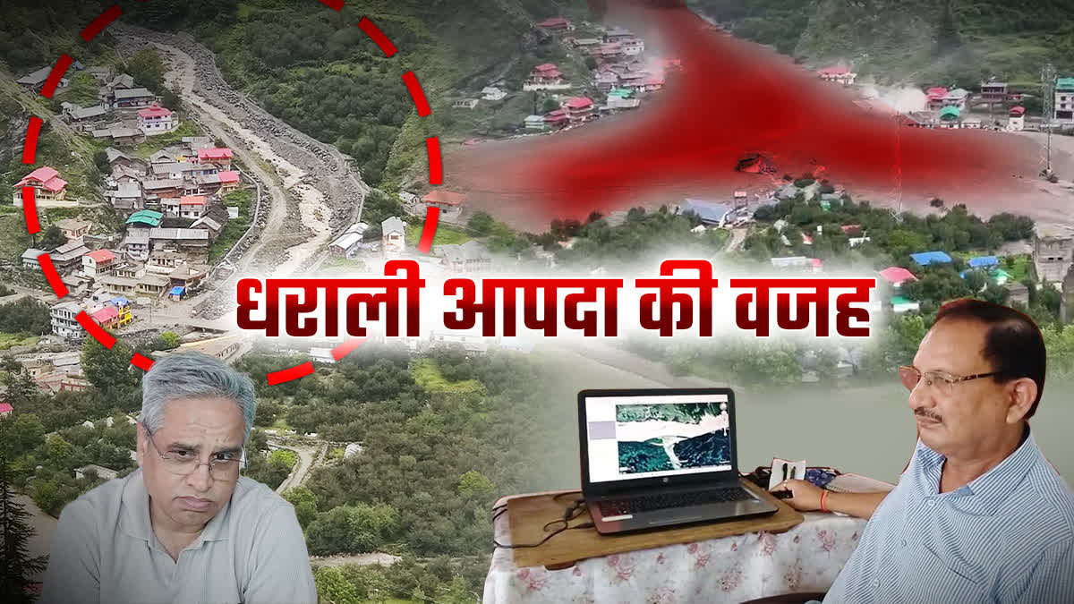 Dharali Disaster in Uttarkashi