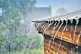 Heavy Rain Alert In AP