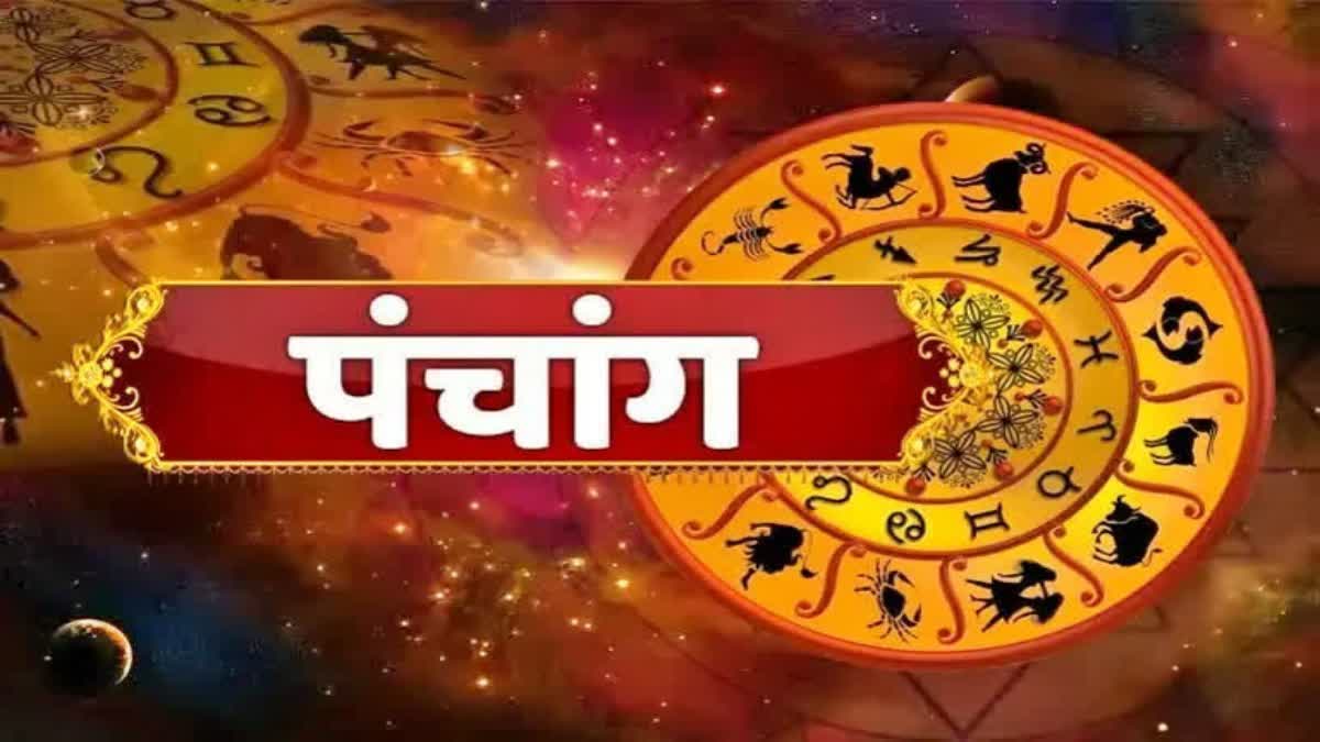Etv Bharat