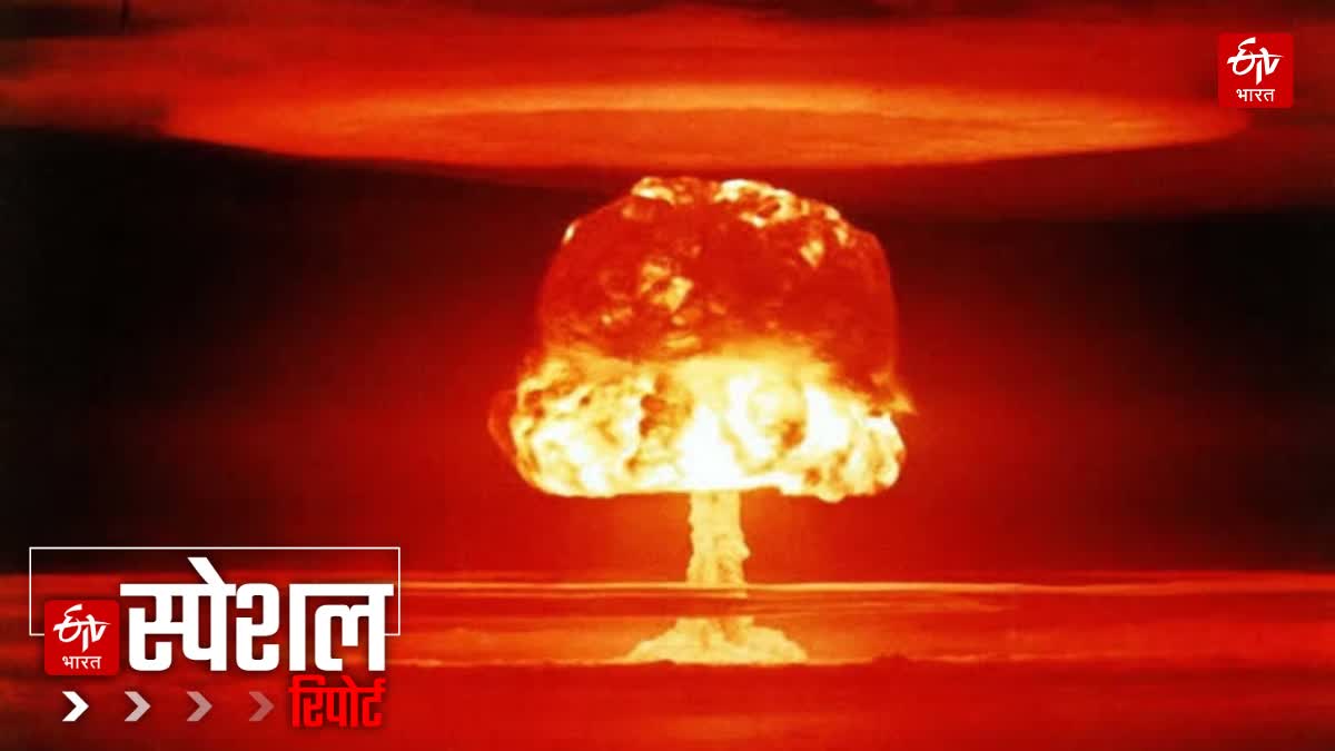 Hiroshima and Nagasaki Atom Bomb