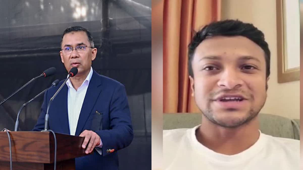 Bangladesh On Hasina Press Conference