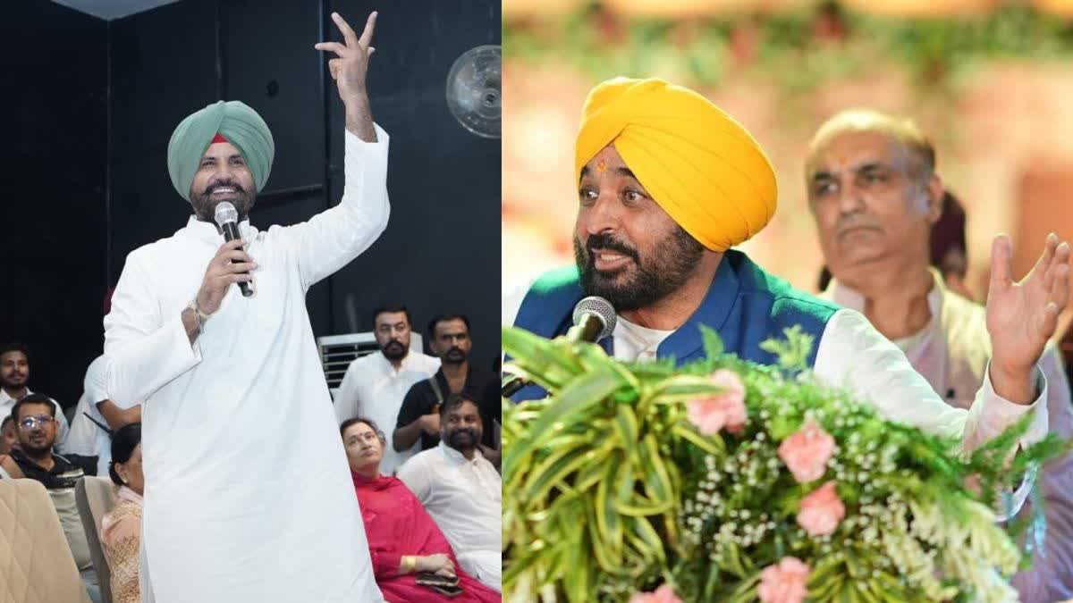 ਰਾਜਾ ਵੜਿੰਗ ਦਾ ਚੋਣੀ ਐਲਾਨ, ਕਿਹਾ- "ਮੈਦਾਨ 'ਚ ਉਤਾਰਨਾ ਹੈ ਤਾਂ ਭਗਵੰਤ ਮਾਨ ਖ਼ਿਲਾਫ਼ ਉਤਾਰੋ" raja warring against CM Mann