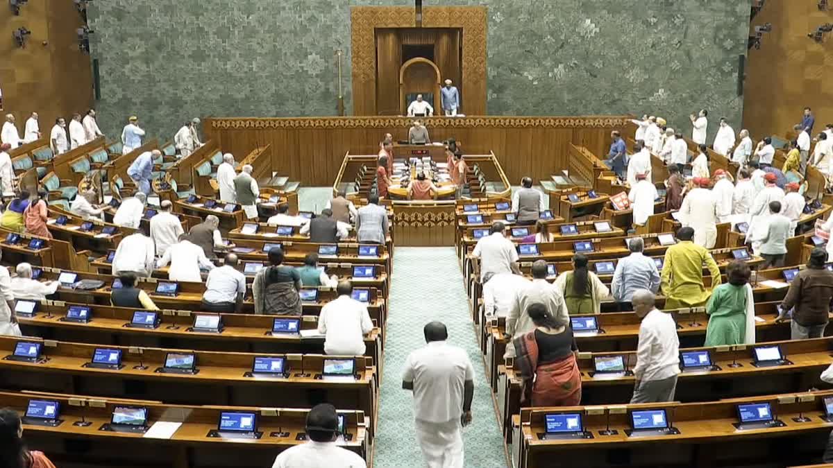 PARLIAMENT MONSOON SESSION 2026