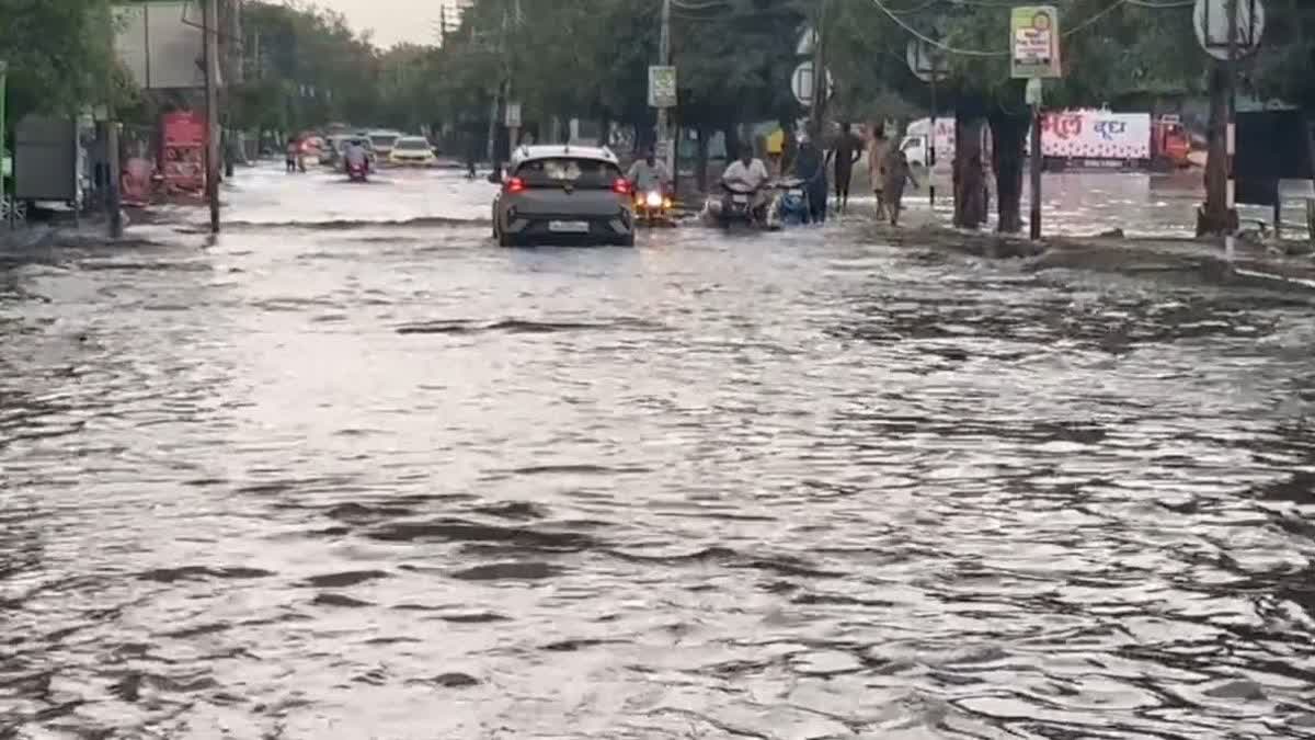 Haryana Rain Alert Heavy