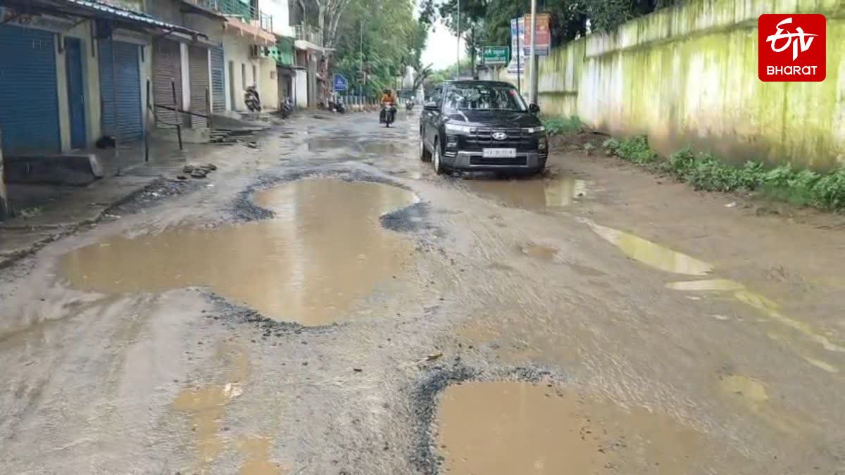 Manendragarh Chirmiri Bharatpur