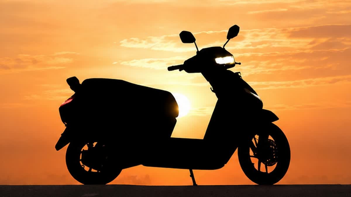Ather Konarc