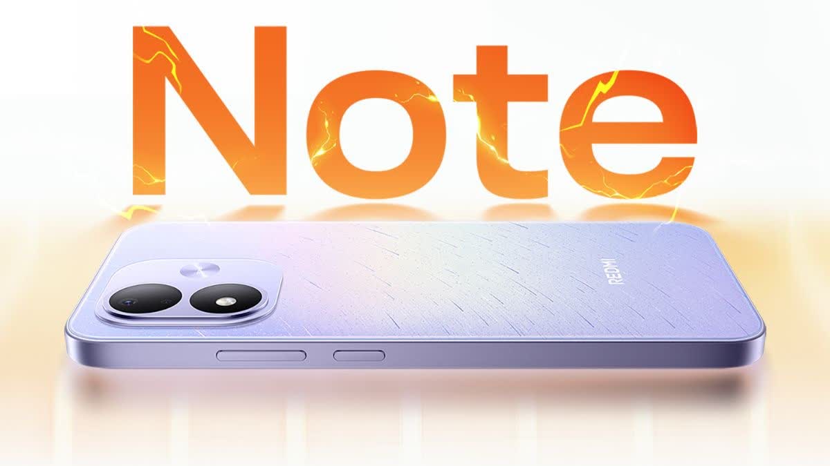 Redmi Note 17