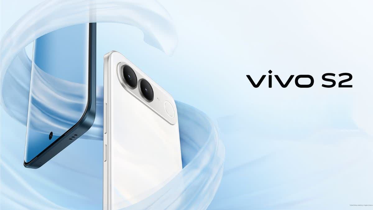 Vivo S2
