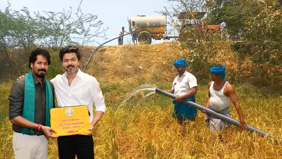 தமிழ்நாடு வேளாண் பட்ஜெட் 2026-27