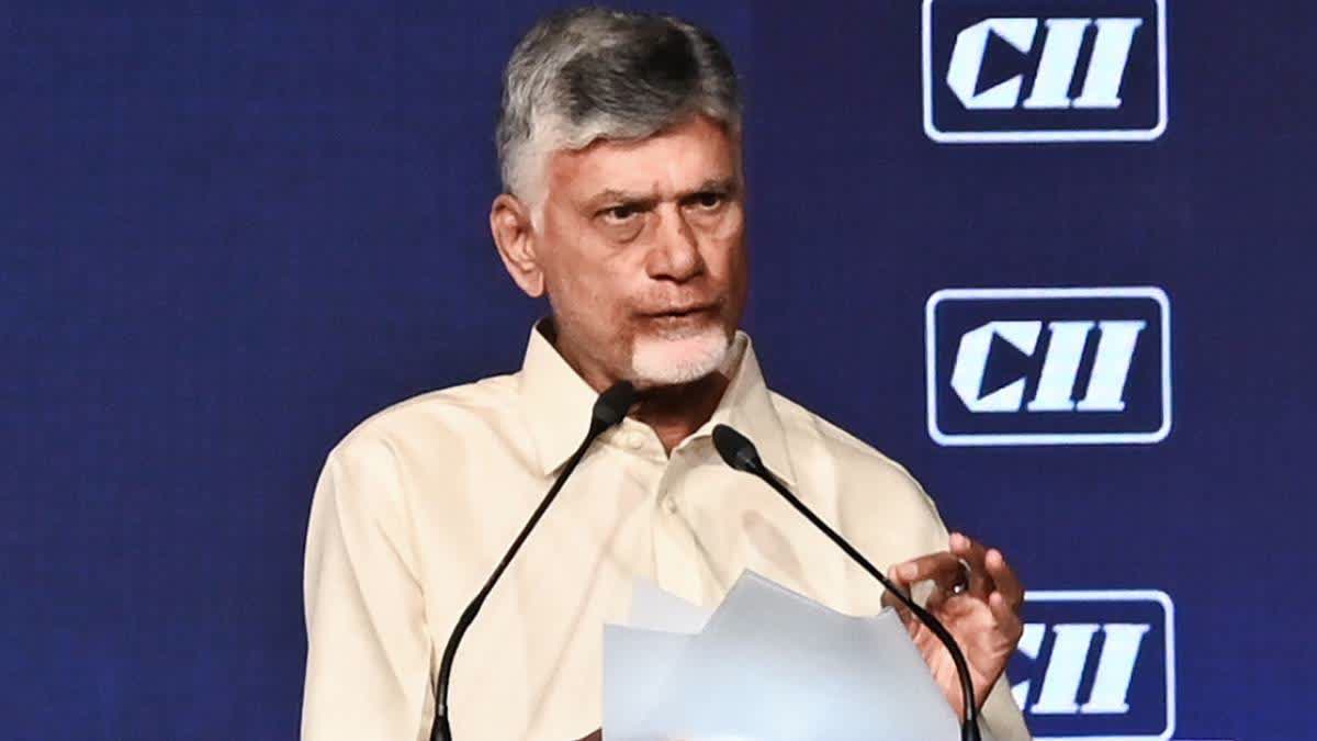 India's First Quantum, AI University In Amaravati To Start Functioning At Temporary Campus From September
