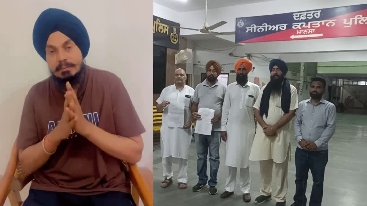 ਪਾਲ ਸਮਾਓ ਦੇ ਬਿਆਨ 'ਤੇ ਛਿੜਿਆ ਵਿਵਾਦ, ਮਾਫ਼ੀ ਮੰਗਣ ਮਗਰੋਂ ਵੀ ਜਥੇਬੰਦੀਆਂ ਨੇ ਕੀਤੀ ਕਾਰਵਾਈ ਦੀ ਮੰਗ PAL SAMAON CONTROVERSY