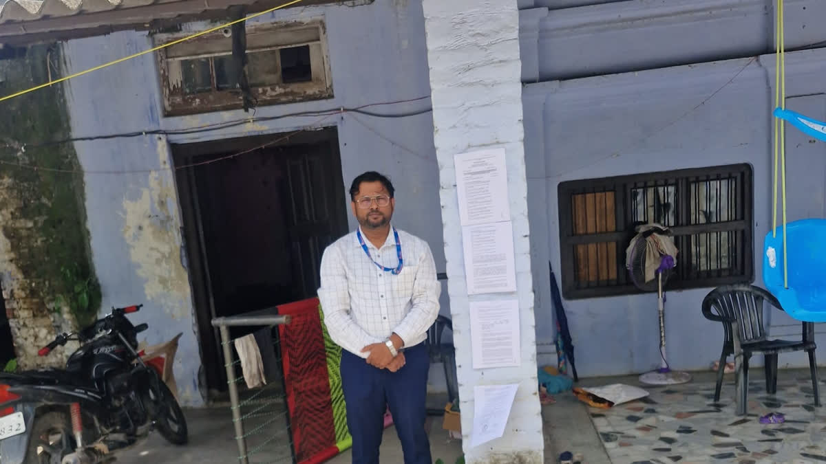 The bank stated the outstanding amount stands at Rs 16.61 crore, and if it is not repaid within 34 days, attached properties shall be auctioned.