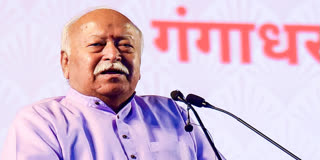 Watch LIVE | RSS Chief Mohan Bhagwat Interacts With Gen-Z In Mumbai Watch LIVE | RSS Chief Mohan Bhagwat Interacts With Gen-Z In Mumbai