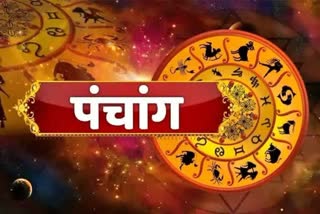 Etv Bharat