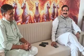 NAROTTAM MISHRA MEETING IN DELHI