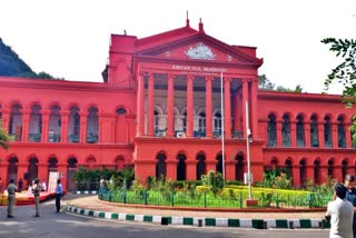 HIGH COURT