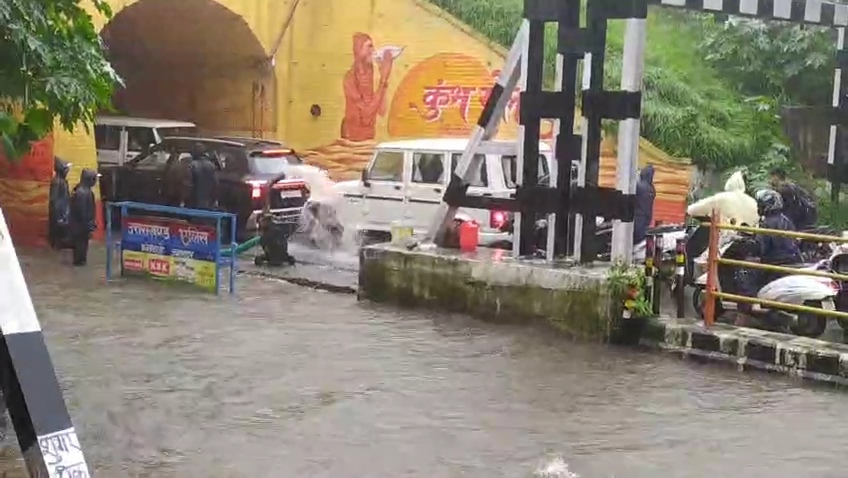 Haridwar heavy rain